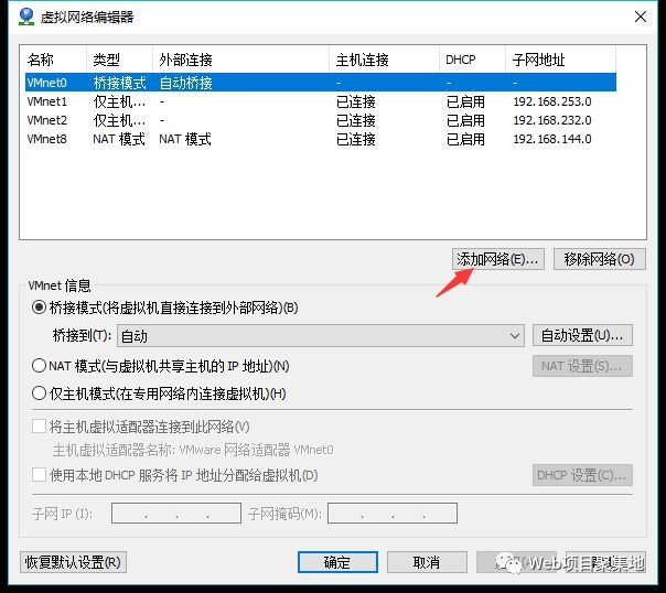 PL/SQL连接内网数据库时遇到的问题,如何解决?配置步骤详解 第1张 PL/SQL连接内网数据库时遇到的问题,如何解决?配置步骤详解 第1张