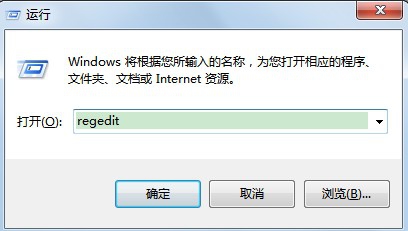 Visio正在配置怎么办,为什么一直卡在配置界面不动? 第2张 Visio正在配置怎么办,为什么一直卡在配置界面不动? 第2张