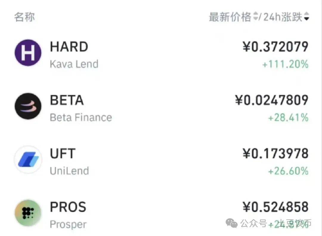 internoc24:哈萨克斯坦VPS,“DCMA friendly”,€9.95/月起步价! 第2张 internoc24:哈萨克斯坦VPS,“DCMA friendly”,€9.95/月起步价! 第2张