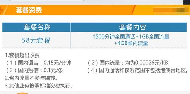 nexusbytes:日本vps(电信联通NTT,移动直连),$38/年,1G内存/1核(AMDRyzen)/15gNVMe/500g流量 第2张 nexusbytes:日本vps(电信联通NTT,移动直连),$38/年,1G内存/1核(AMDRyzen)/15gNVMe/500g流量 第2张