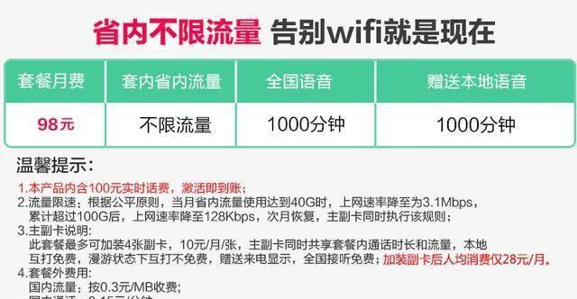 nexusbytes:日本vps(电信联通NTT,移动直连),$38/年,1G内存/1核(AMDRyzen)/15gNVMe/500g流量 第3张 nexusbytes:日本vps(电信联通NTT,移动直连),$38/年,1G内存/1核(AMDRyzen)/15gNVMe/500g流量 第3张
