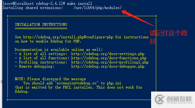 xdebug怎么配置?xdebug配置教程 第1张 xdebug怎么配置?xdebug配置教程 第1张