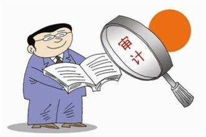 审计人员配置标准是多少,如何合理配置审计人员 第1张 审计人员配置标准是多少,如何合理配置审计人员 第1张