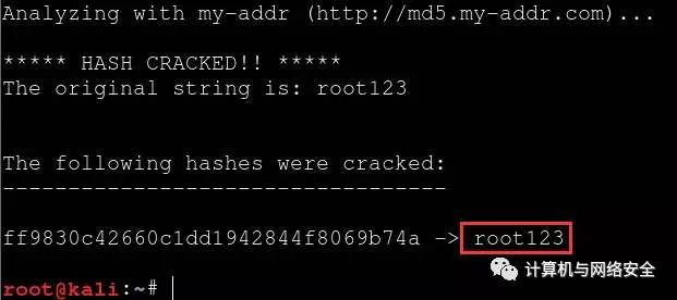 关于asp300密码的获取与免费,你有哪些未解的疑问? 第2张 关于asp300密码的获取与免费,你有哪些未解的疑问? 第2张