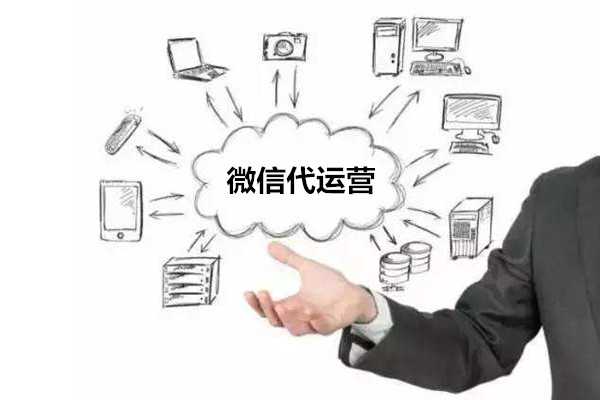 长春微商城开发公司?哪家专业可靠,服务优质?揭秘行业佼佼者! 第1张 长春微商城开发公司?哪家专业可靠,服务优质?揭秘行业佼佼者! 第1张
