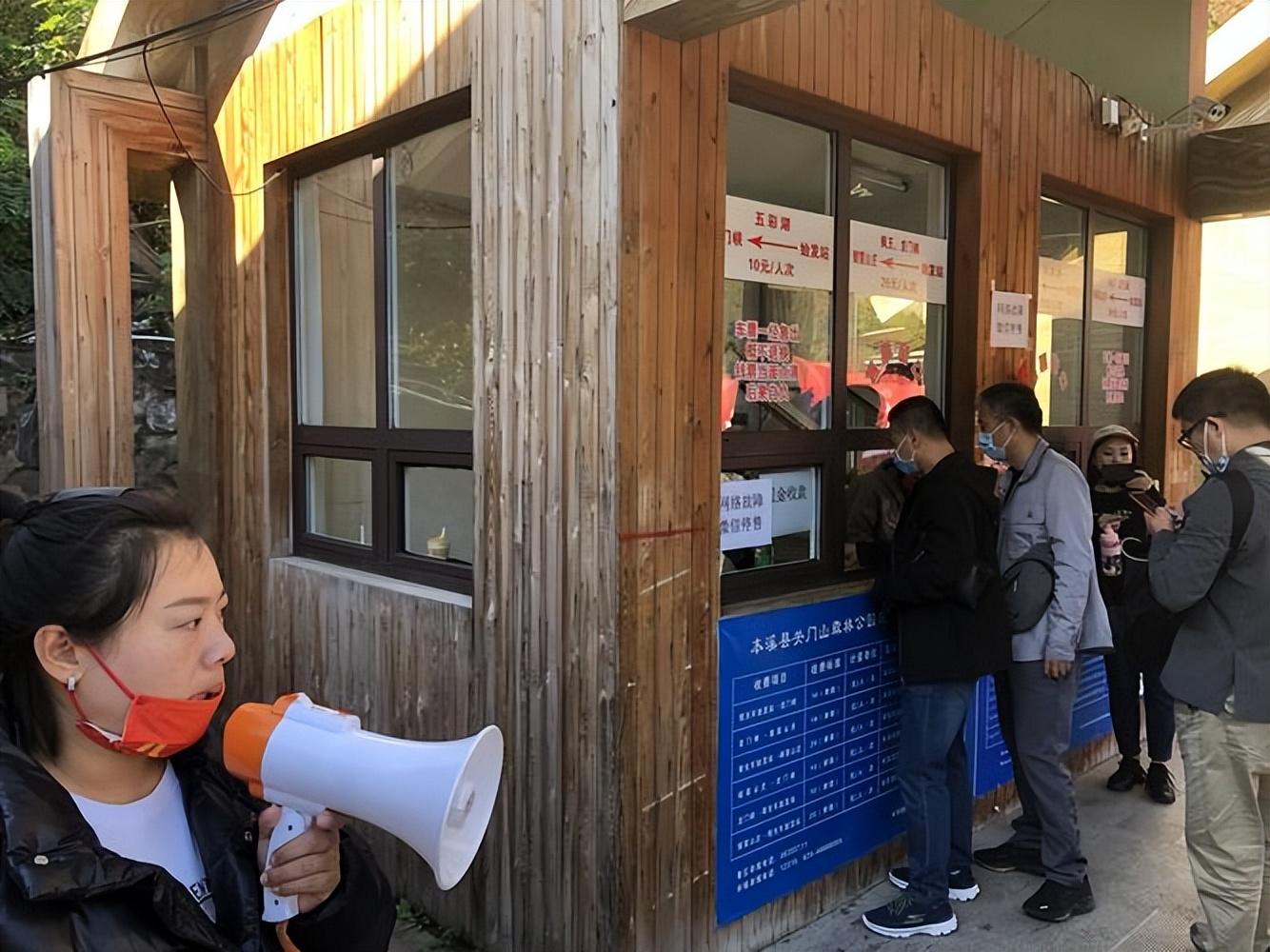 景区域名游客为何对景区内的设施维护问题反馈增多? 第1张 景区域名游客为何对景区内的设施维护问题反馈增多? 第1张