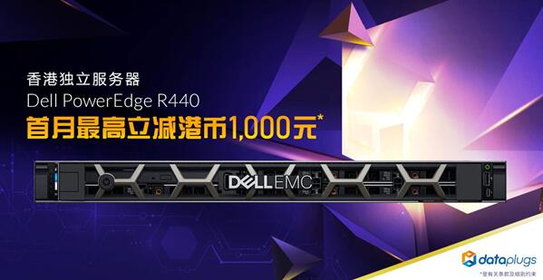 bluevm-月付30刀服务器[100M不限量] 第2张