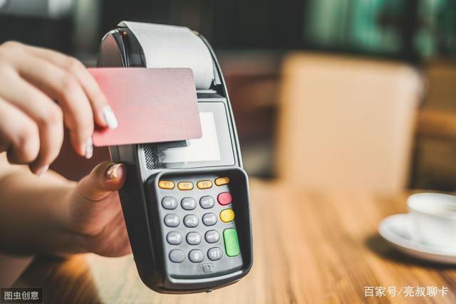 为何刷卡机域名解析错误频发?解析故障背后的原因是什么? 第3张 为何刷卡机域名解析错误频发?解析故障背后的原因是什么? 第3张