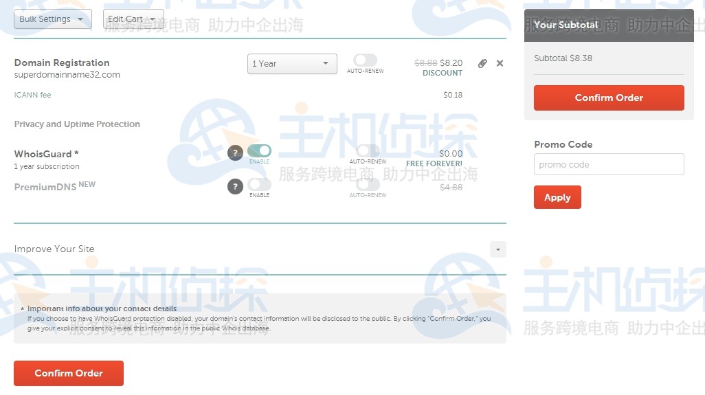 Namecheap-5.99注册com/net/org/biz/info 第1张 Namecheap-5.99注册com/net/org/biz/info 第1张