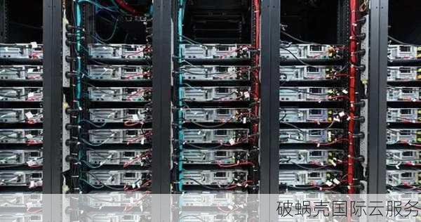 2021年:全球最便宜服务器,从入门到高端都有,多站\视频\CDN等用途 第2张 2021年:全球最便宜服务器,从入门到高端都有,多站\视频\CDN等用途 第2张