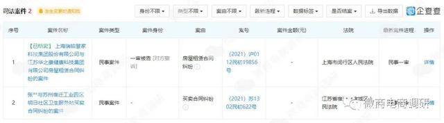 成都中乙云cdn项目涉嫌传销?真相揭秘与知乎热议分析 第2张 成都中乙云cdn项目涉嫌传销?真相揭秘与知乎热议分析 第2张