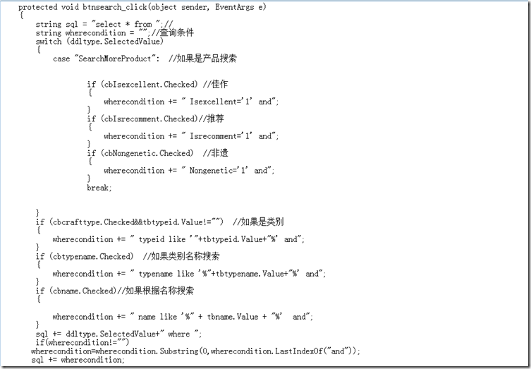 ASP.NET中如何用XML作为导航数据源实现动态权限管理? 第1张 ASP.NET中如何用XML作为导航数据源实现动态权限管理? 第1张