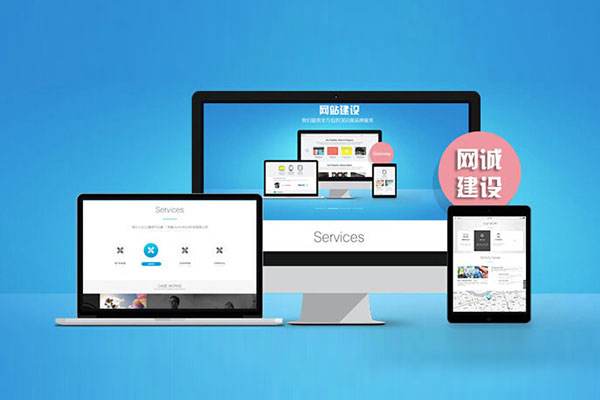个性电子商务网站怎么搭建,个性化电商 第1张 个性电子商务网站怎么搭建,个性化电商 第1张