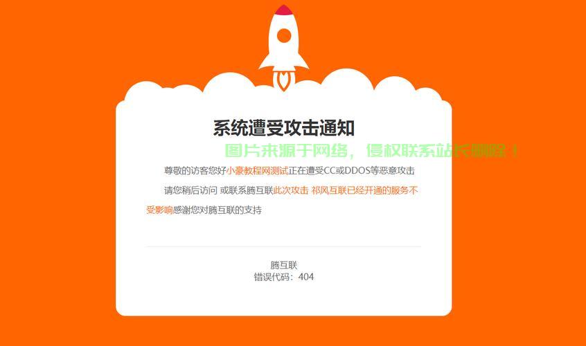 ASPCMS漏洞修复促销来袭,您的网站是否已存在安全风险?立即修复,限时优惠! 第1张 ASPCMS漏洞修复促销来袭,您的网站是否已存在安全风险?立即修复,限时优惠! 第1张