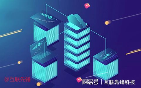 加速云:“川西雅安”300G高防服务器,骨干直连1.8毫秒,650元/月起 第1张 加速云:“川西雅安”300G高防服务器,骨干直连1.8毫秒,650元/月起 第1张