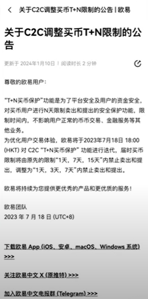 .cc域名首年25人民币,续费75人民币 第2张 .cc域名首年25人民币,续费75人民币 第2张
