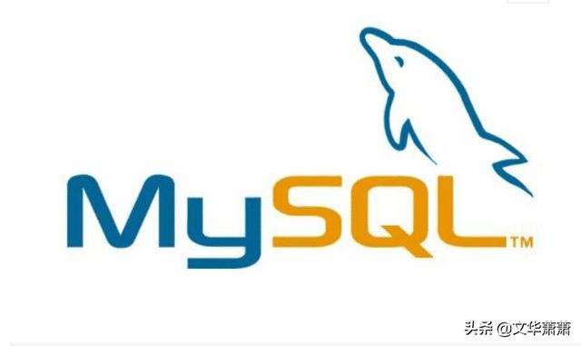 MySQL优化8招实用经验,你掌握了吗?效果如何? 第1张 MySQL优化8招实用经验,你掌握了吗?效果如何? 第1张