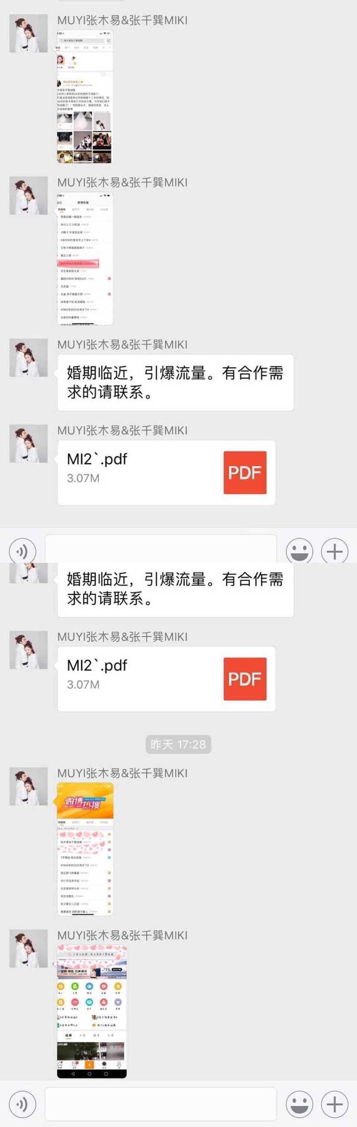 .cc域名首年25人民币,续费75人民币 第3张 .cc域名首年25人民币,续费75人民币 第3张