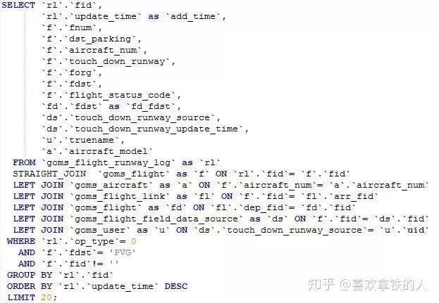 MySQL优化8招实用经验,你掌握了吗?效果如何? 第2张 MySQL优化8招实用经验,你掌握了吗?效果如何? 第2张