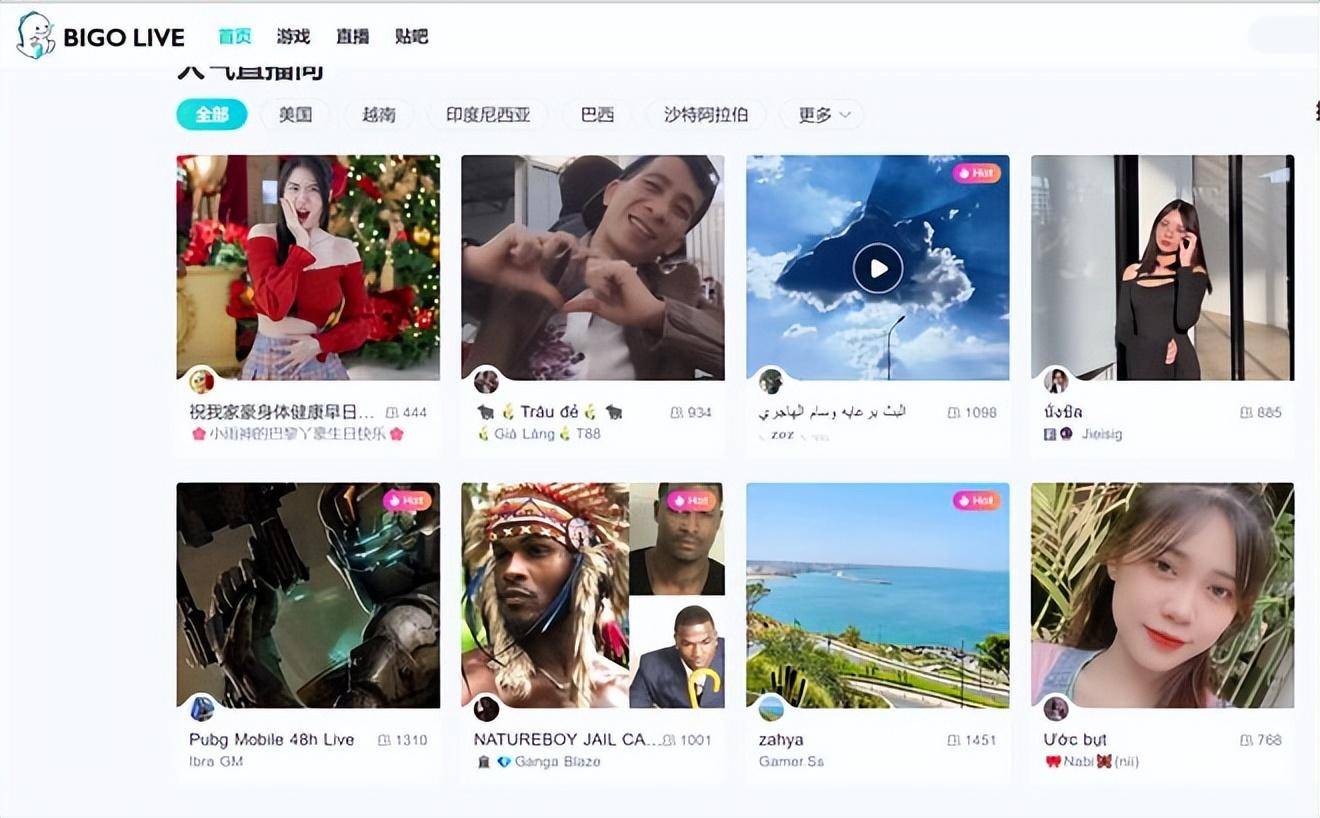 如何注册.live域名?直播网站域名选择全攻略 第3张 如何注册.live域名?直播网站域名选择全攻略 第3张