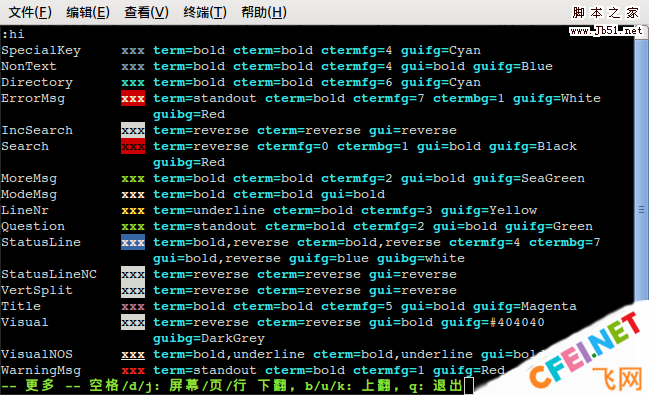 vim配置颜色怎么设置,vim编辑器高亮配置教程 第3张 vim配置颜色怎么设置,vim编辑器高亮配置教程 第3张