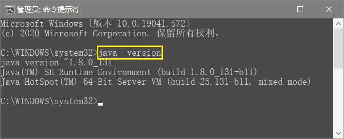 Windows JDK环境变量怎么配置,配置成功后如何验证? 第1张 Windows JDK环境变量怎么配置,配置成功后如何验证? 第1张