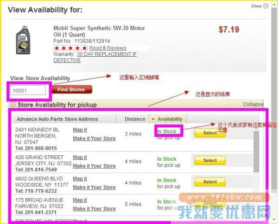 auto域名为何特价?优惠详情及适用人群解析 第2张 auto域名为何特价?优惠详情及适用人群解析 第2张