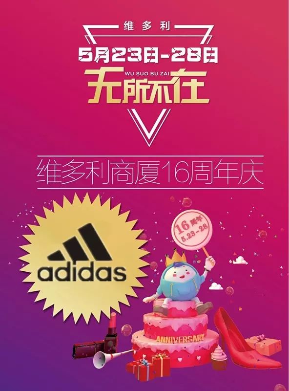 Prometeus.com16周年庆VPS5折 第2张 Prometeus.com16周年庆VPS5折 第2张