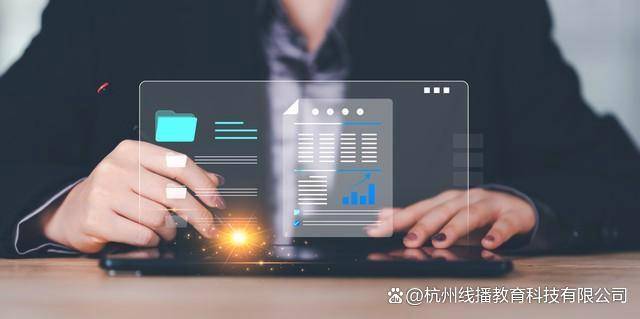 西安软件开发小公司,如何脱颖而出,在竞争激烈的市场中站稳脚跟? 第1张 西安软件开发小公司,如何脱颖而出,在竞争激烈的市场中站稳脚跟? 第1张