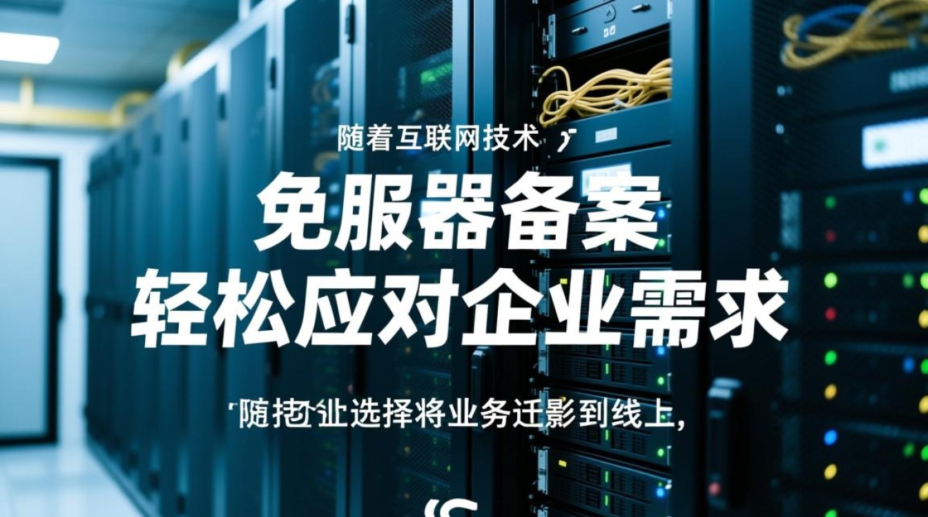 昆明服务器如何?性价比高吗?稳定性怎么样?维护服务完善吗? 第1张 昆明服务器如何?性价比高吗?稳定性怎么样?维护服务完善吗? 第1张