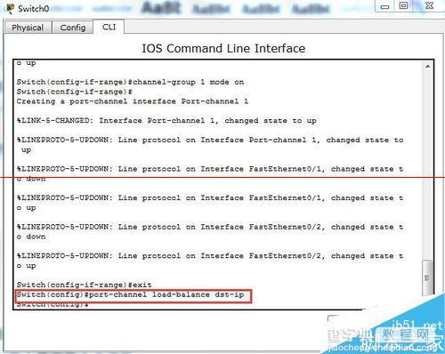 cisco聚合配置怎么设置,cisco聚合配置 第3张 cisco聚合配置怎么设置,cisco聚合配置 第3张