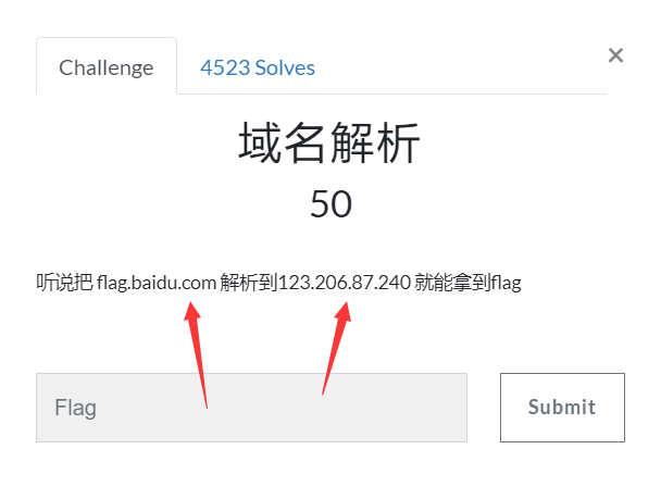 .web域名开放 第2张 .web域名开放 第2张