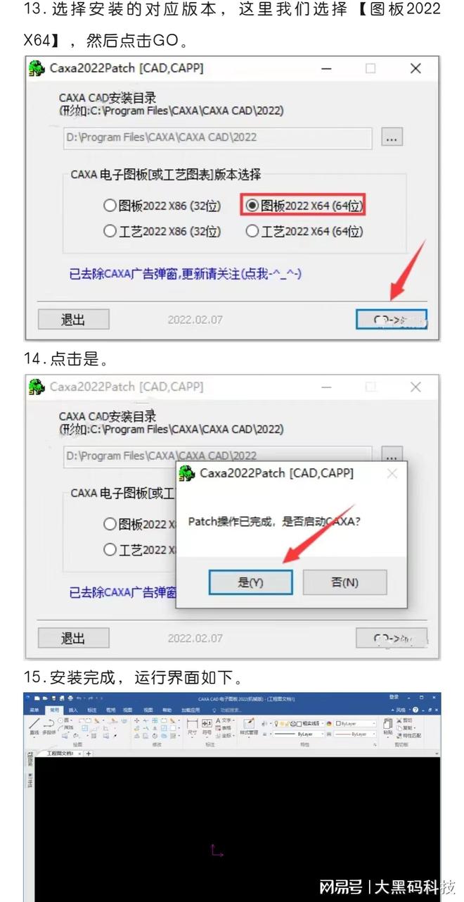 CAD标准配置中,有哪些关键要素和最佳实践值得探讨? 第1张 CAD标准配置中,有哪些关键要素和最佳实践值得探讨? 第1张