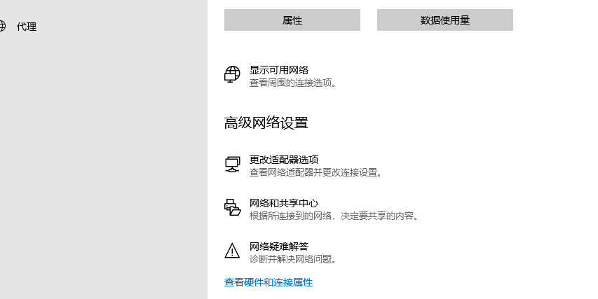 配置向导猫怎么设置?配置向导猫 第2张 配置向导猫怎么设置?配置向导猫 第2张
