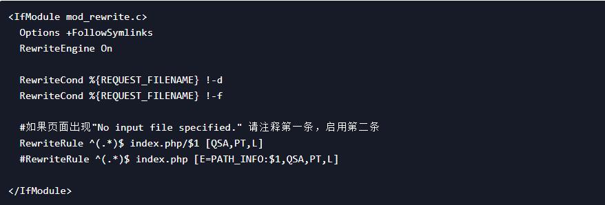 Apache伪静态页面访问失败怎么办?解决方法有哪些? 第3张 Apache伪静态页面访问失败怎么办?解决方法有哪些? 第3张