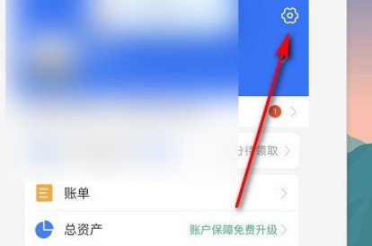 支付宝宽带账号怎么注销?支付宝宽带账号查询 第1张 支付宝宽带账号怎么注销?支付宝宽带账号查询 第1张