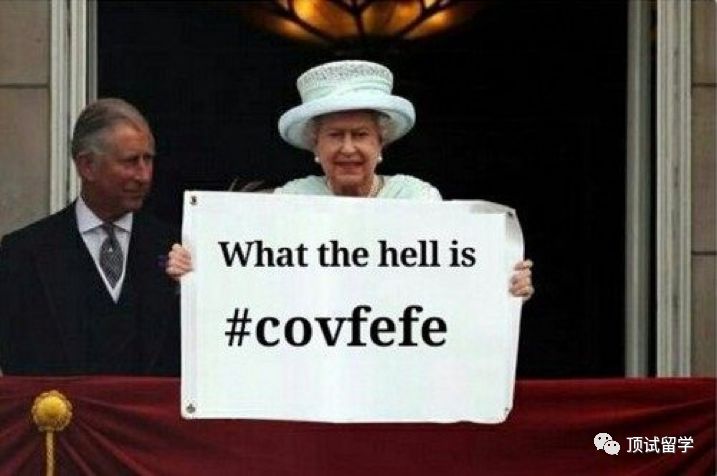 covfefe域名还能注册吗?特朗普推文爆红域名抢注攻略 第3张 covfefe域名还能注册吗?特朗普推文爆红域名抢注攻略 第3张