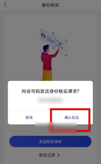 移动宽带验证码怎么获取?移动宽带验证码收不到怎么办 第2张 移动宽带验证码怎么获取?移动宽带验证码收不到怎么办 第2张