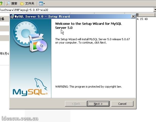 PHP5.2下 MySQLi扩展怎么开启? 第2张 PHP5.2下 MySQLi扩展怎么开启? 第2张