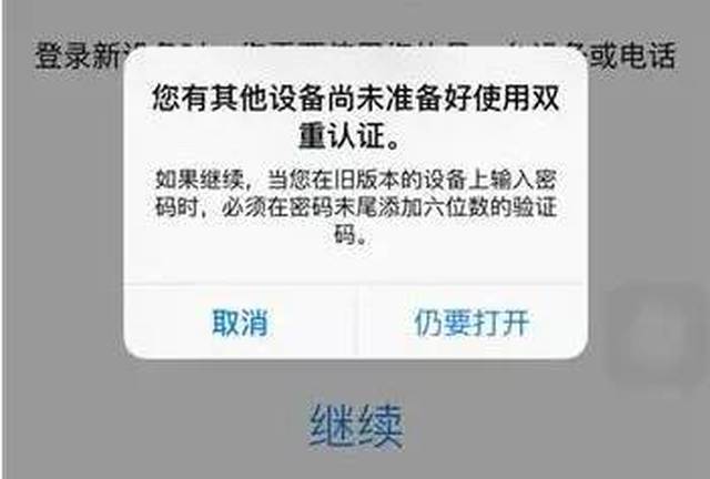 宽带暂停使用怎么恢复?宽带暂停后重新开通流程及注意事项 第1张 宽带暂停使用怎么恢复?宽带暂停后重新开通流程及注意事项 第1张