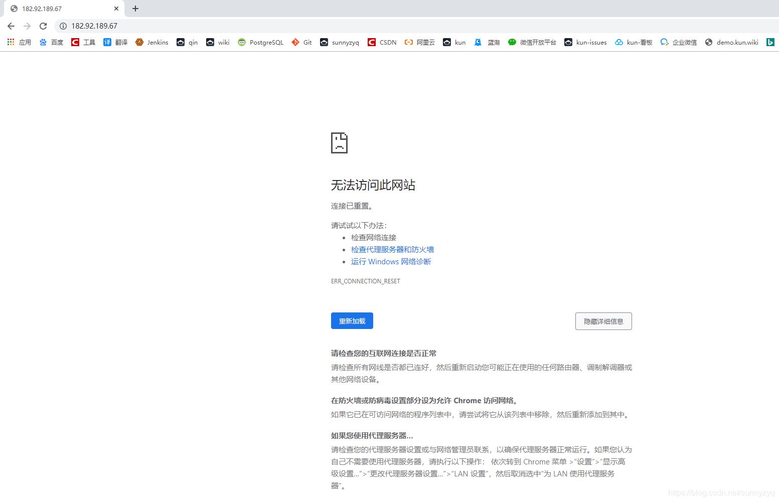 阿里云二级域名分配规则是怎样的?如何确保安全和可用性? 第1张 阿里云二级域名分配规则是怎样的?如何确保安全和可用性? 第1张