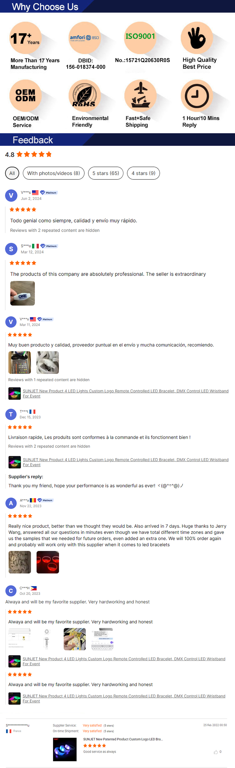供应商信息网站模板,供应商信息网站模板下载 第3张 供应商信息网站模板,供应商信息网站模板下载 第3张