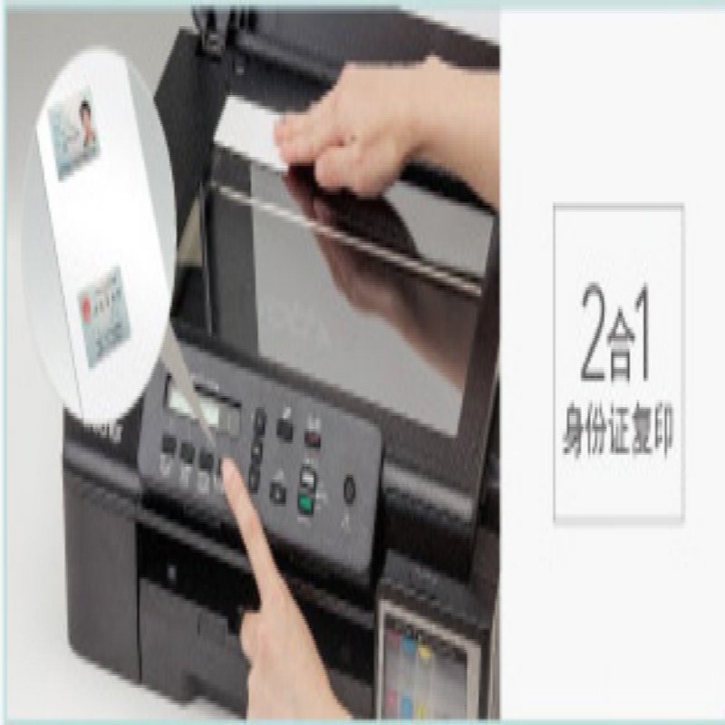 dcp-9030cdn打印机转印带更换教程,如何正确操作? 第2张 dcp-9030cdn打印机转印带更换教程,如何正确操作? 第2张