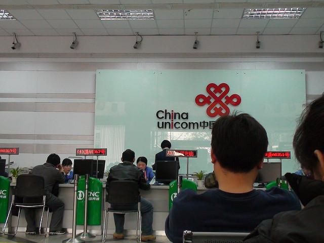 cloudcone:大流量VPS、便宜VPS,洛杉矶multacom机房,比较适合联通用户 第1张 cloudcone:大流量VPS、便宜VPS,洛杉矶multacom机房,比较适合联通用户 第1张
