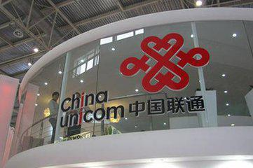 cloudcone:大流量VPS、便宜VPS,洛杉矶multacom机房,比较适合联通用户 第3张 cloudcone:大流量VPS、便宜VPS,洛杉矶multacom机房,比较适合联通用户 第3张