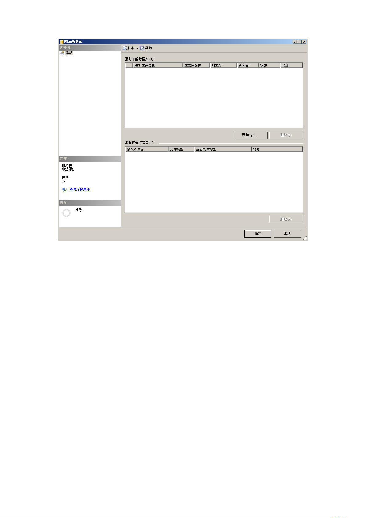如何为asp.net项目挑选合适的开发工具?主流工具对比与使用技巧 第2张 如何为asp.net项目挑选合适的开发工具?主流工具对比与使用技巧 第2张