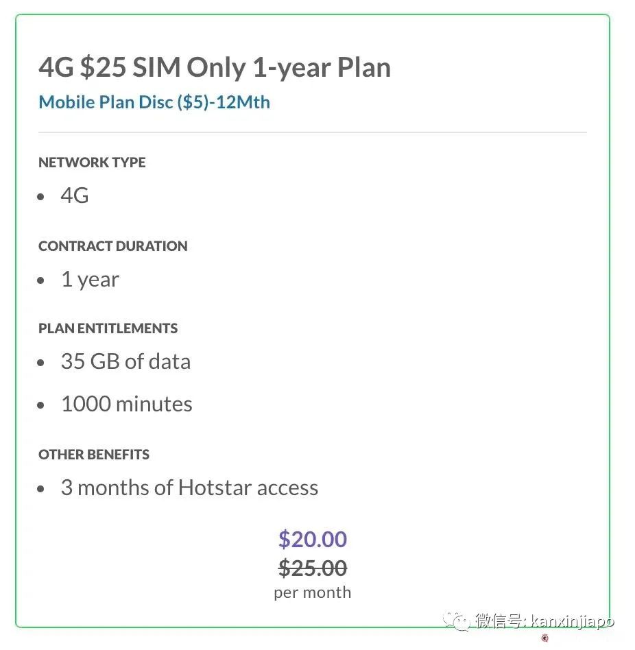 readydedis:新年5折优惠,$3.5/月,2G内存/2核/40gSSD/1Gbps带宽,不限流量,孟买\洛杉矶等7个机房 第3张 readydedis:新年5折优惠,$3.5/月,2G内存/2核/40gSSD/1Gbps带宽,不限流量,孟买\洛杉矶等7个机房 第3张