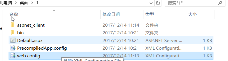 ASP.NET生成图片时常见问题?如何高效解决? 第2张 ASP.NET生成图片时常见问题?如何高效解决? 第2张