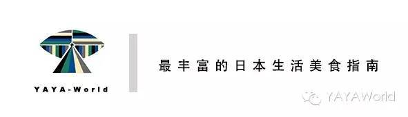 gcorelabs:日本VPS简单测评,告诉你gcorelabs怎么样! 第3张 gcorelabs:日本VPS简单测评,告诉你gcorelabs怎么样! 第3张