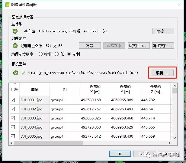 图片配置文件pp是什么?其在图像处理中扮演什么角色? 第2张 图片配置文件pp是什么?其在图像处理中扮演什么角色? 第2张